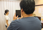 検査