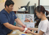 お会計