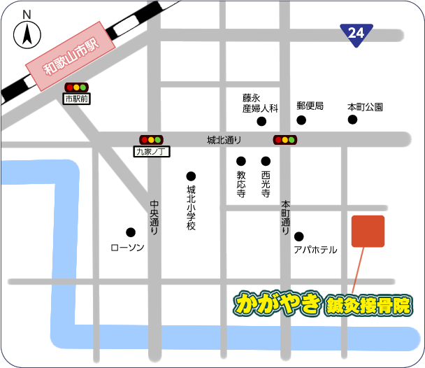 かがやき鍼灸接骨院マップ